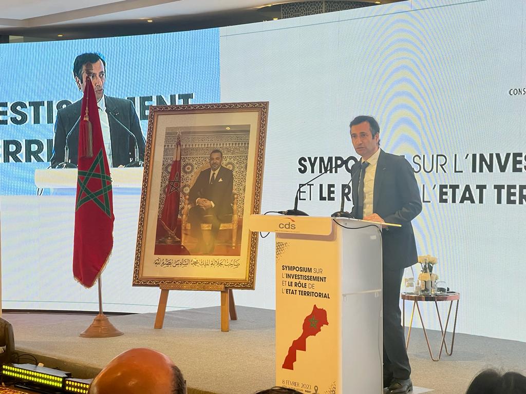 Fonds Mohammed VI pour l'investissement: la stratégie dévoilée fin février, selon Benchaâboun